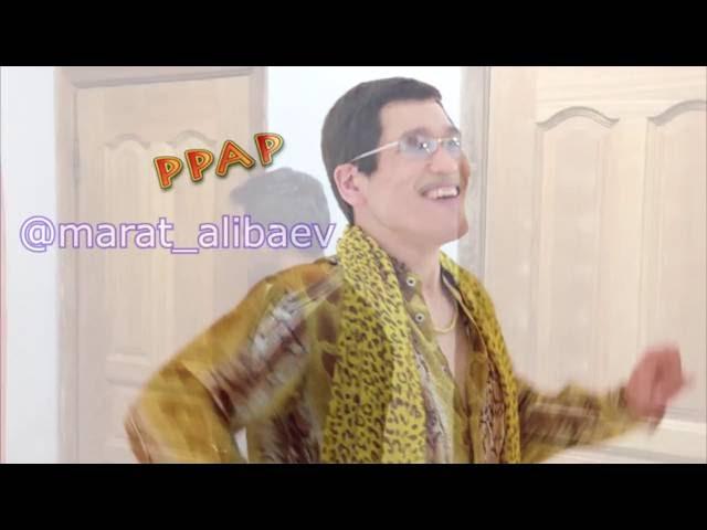 PPAP Apple pen Kazakh version cover Кредит Алма Марат Алибаев