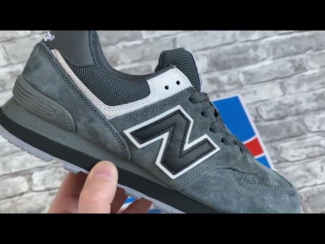 New Balance 574 темно серые