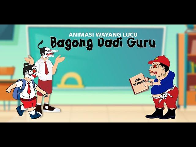 LUCU POLL!!! | Bagong Jadi Guru | Tidak Hafal Aksara Jawa | Animasi Wayang