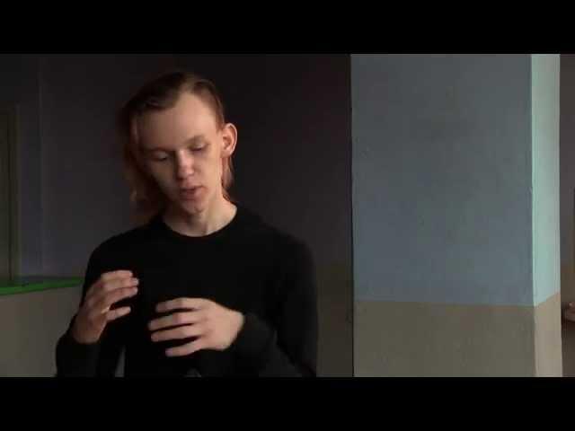 Осинкин Иван, гр.Noname (интервью)
