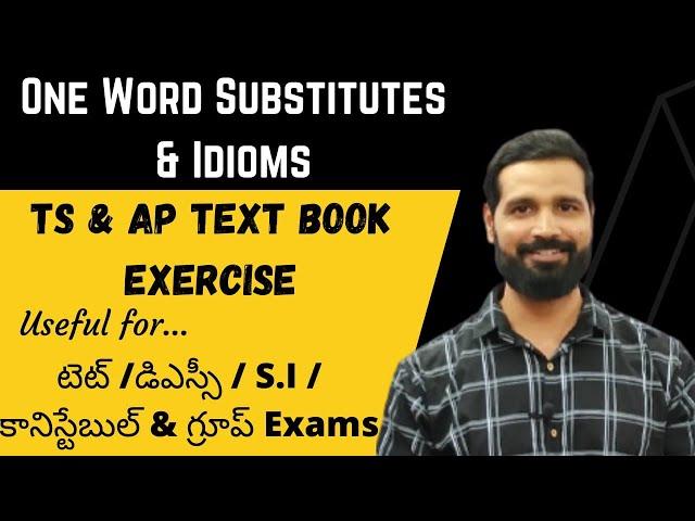 One word substitutes | idioms | Gurukula 2022 | S.I | Constable Exams #jansenglishacademy