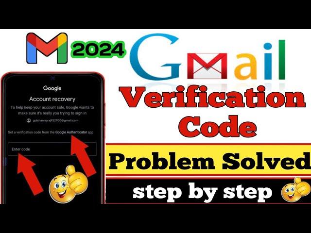 Get a verification code from Google Authenticator App | Google Account Recovery 2024 