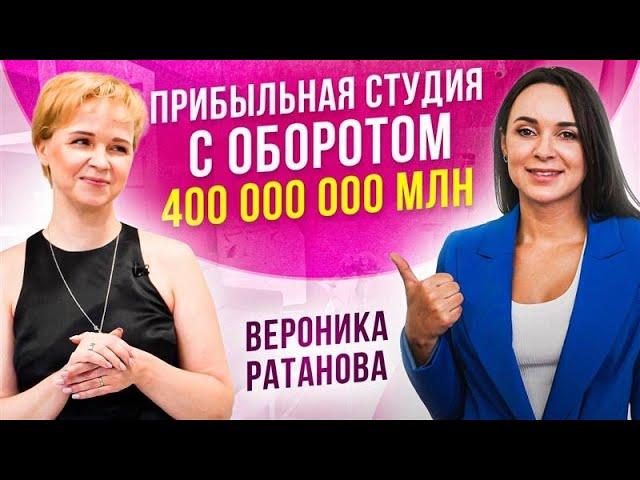  Как открыть салон красоты за 58.000 рублей? Интервью с владелицей сети студий красоты Epilier