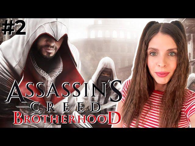 Assassins Creed Brotherhood полное прохождение. Assassins Creed Братство крови  стрим PS5.