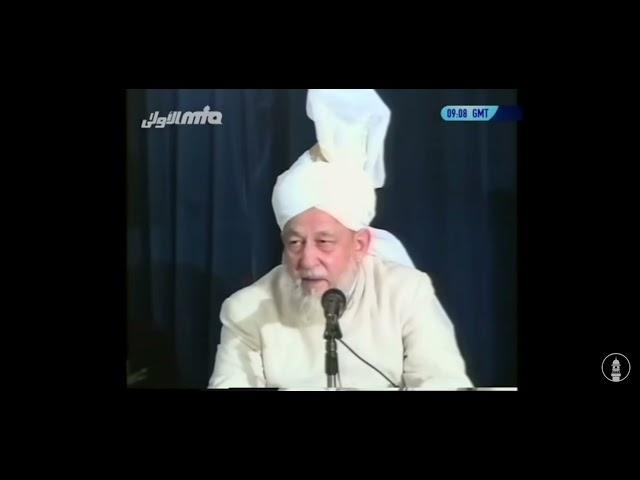 funny moments  1 with  hazrat mirza tahir ahmad ra. question and answer  sitting