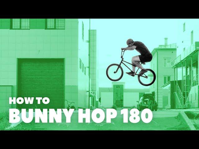 Как сделать ванети банихоп на BMX? (How To 180 Bunny Hop)