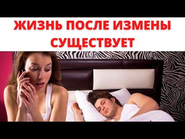 ИЗМЕНА ЭТО НОРМАЛЬНО? / Похождения Санчо с Ранчо #чатрулетка #санчо #интервью #влог