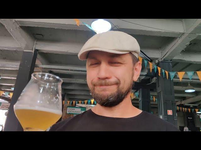 Kyiv Beer Festival 2021