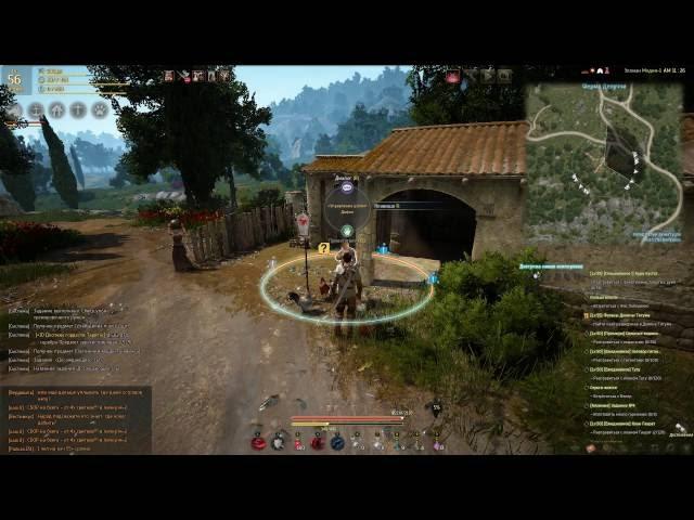 Black Desert | Квесты с озвучкой 3. Новые квесты на Охоту. [25]