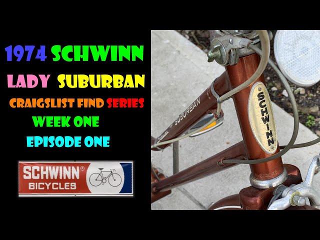 Episode #1️⃣ 1974 Schwinn Lady Suburban Restoration Series