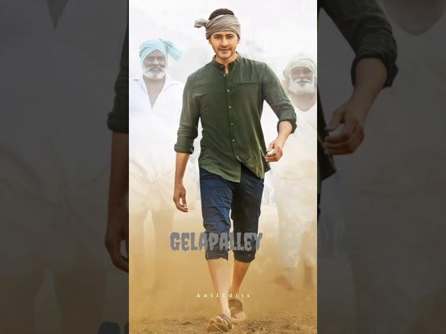 #Maharshi Mahesh babu#padara padara song status#fantastic movie in farmers#