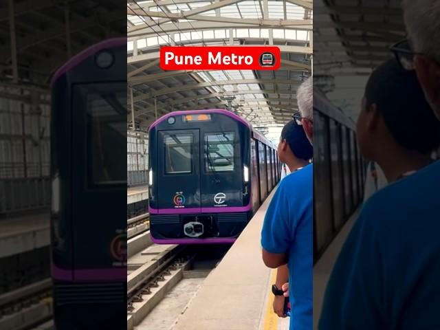 PCMC To Chatrapati Shivaji Nagar |  Pune Metro Vlog | How To Travel In Pune Metro #travel #vlog