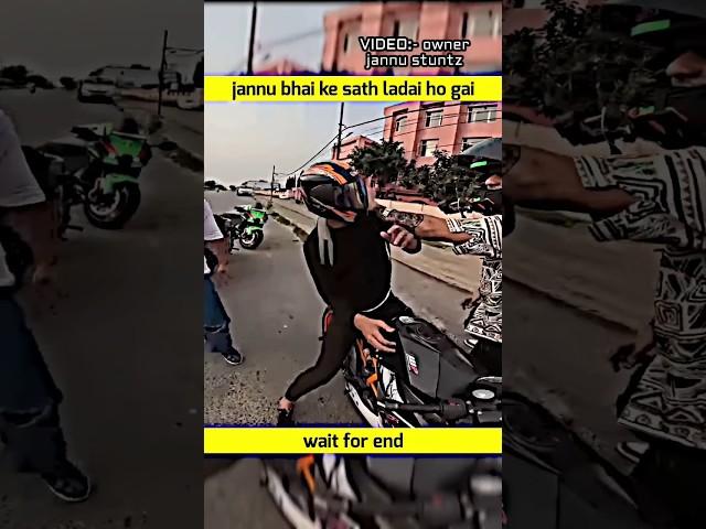 jaanu Bhai ke saath ladai ho gai #viral#zx10r#fight#waitforend#izsurya