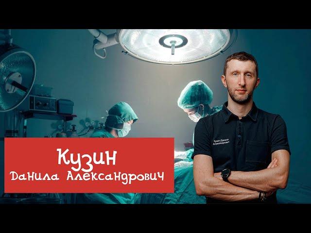 РИНОПЛАСТИКА: операция или косметология