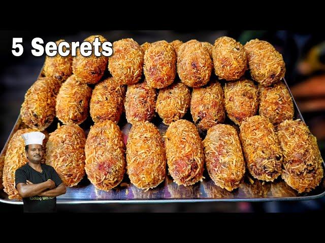 5 सीक्रेट के साथ एक बार ये Veg Cutlet बनायेंगे तो महमाम बहाना बनाकर घर आयेंगे | Veg Cutlet Recipe