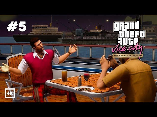 GTA: Vice City — The Definitive Edition — Подлая свинья #5