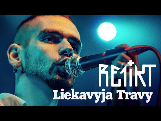 Relikt - Liekavyja travy (Лекавыя травы) live @Re:Public Club