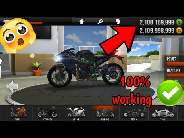 Traffic rider mod apk 2023 /all problems and solutions//#trafficrider#trafficridermod