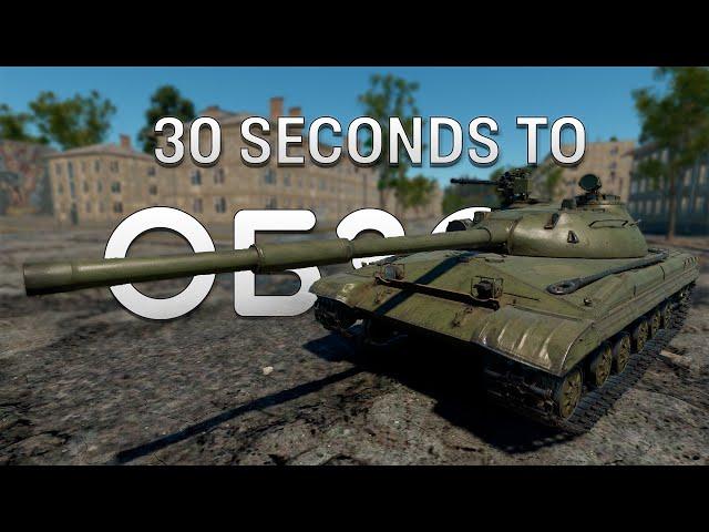 30+24-ти секундный обзор Объект 435 в War Thunder #warthunder