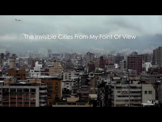 DESIGN SCHOOL 16 MY INVISIBLE CITY