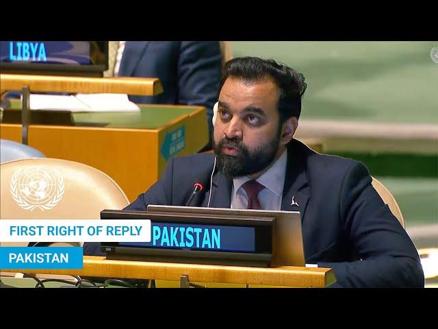  Pakistan - First Right of Reply, United Nations General Debate, 79th Session | #UNGA