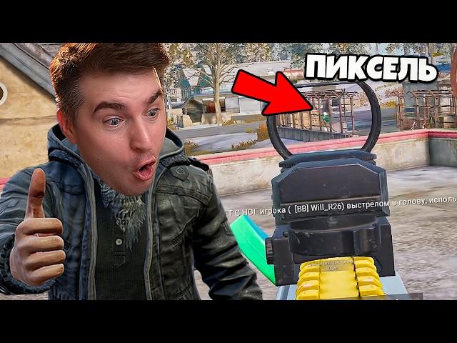 ДУО С RANGA: ДВА ТОП 1 ПОДРЯД В PUBG!КОМАНДНЫЙ И АГРЕССИВНЫЙ ГЕЙМПЛЕЙ 