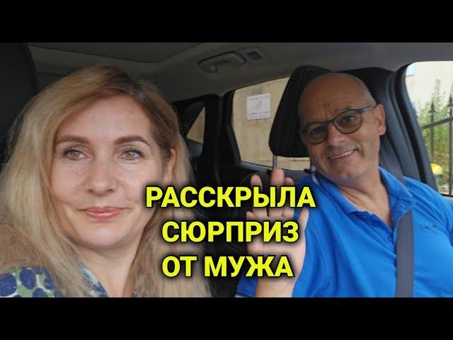 отпуск во Франции | потрясающий городок модыTroyes