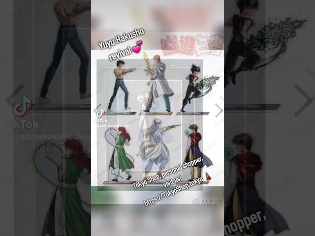 Yuyu Hakusho, revival. Tokyo Shop is your personal shopper. Visit us! https://tokyoshop.tokyo 