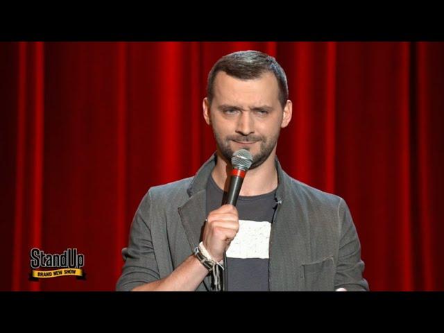 Stand Up - Руслан Белый - Про брекеты и бритую киску