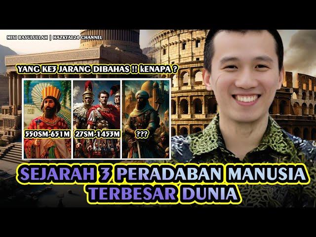 Sejarah Tiga Peradaban Manusia Terkuat Dan Terluas Didunia | Ustad Felix Siauw