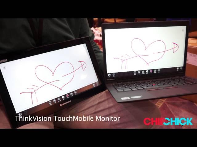 Lenovo ThinkVision LT1423p Touch Mobile Monitor
