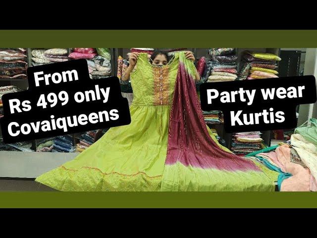 party wear new collections  covaiqueens #9629036213