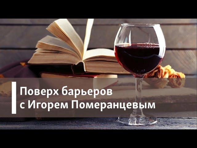 "Провинциальные поэты". Охотник и охотница из Вятки - о своём охотничьем опыте.