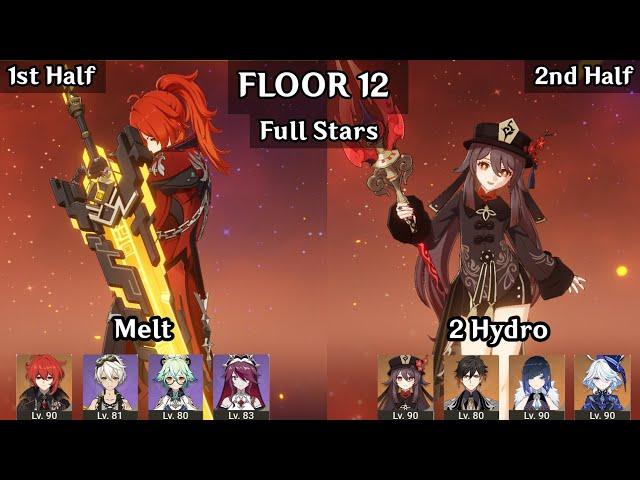 Diluc Melt + Hu Tao 2 Hydro | 5.1 Spiral Abyss Floor 12 9 Star | Genshin Impact