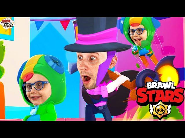 ПАПА МАКС И ЕЛИСЕЙ ИГРАЮТ В BRAWL STARS - ЛУЧШИЕ ВИДЕО ПО БРАВЛ СТАРС НА КАНАЛЕ ПАПА ДОМА!