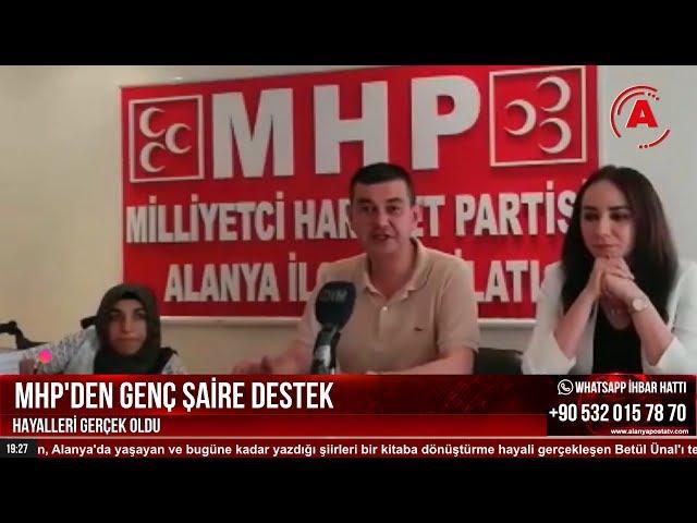 BETÜL ÜNAL'IN HAYALLERİ GERÇEK OLDU