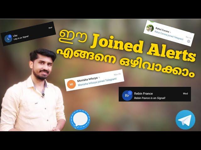 How To Stop Getting New Friends Joined Alerts on Signal,Telegram Apps Malayalam