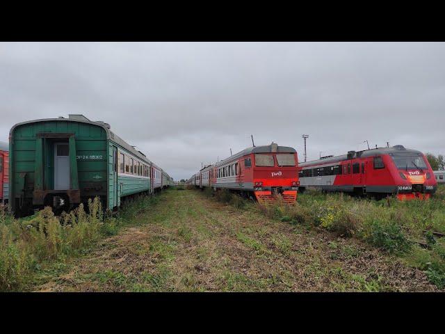 Кладбище поездов. База Запаса РЖД. Вагоны на консервации.