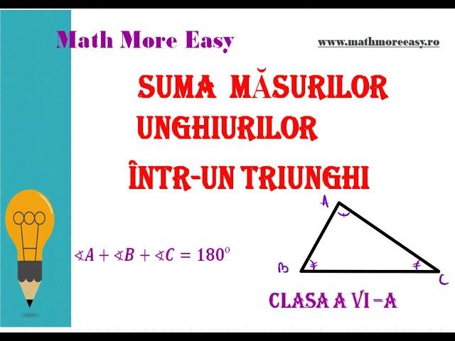 Suma masurilor unghiurilor intr-un triunghi