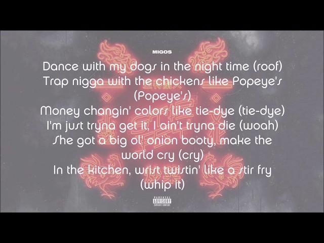 Migos - Stir Fry (lyrics)