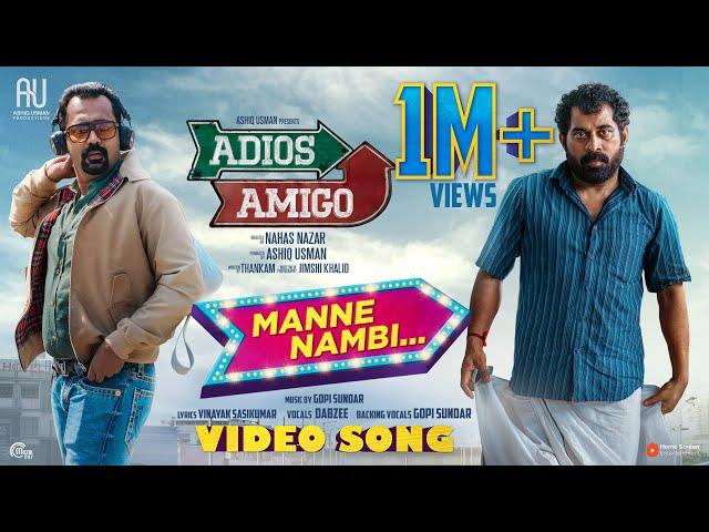 Manne Nambi|Adios Amigo|Asif Ali,Suraj Venjaramoodu|Gopi Sundar|Dabzee|Ashiq Usman|Vinayak Sasikumar