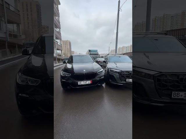 Доставка Авто из Германии под ключ