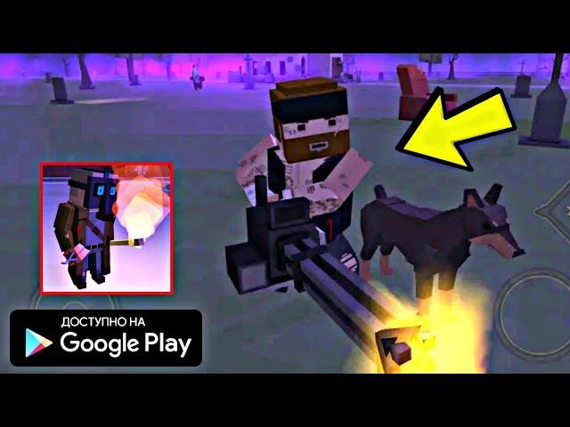 NEW! САМЫЙ БОЛЬШОЙ ЗОМБИ АПОКАЛИПСИС ЗОМБИ ШУТЕР ОБЗОР BLOCKAPOLYPSE ANDROID GAMEPLAY