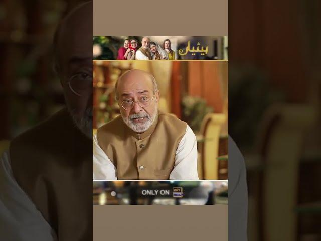 Watch this exclusive BTS video and get to know about Mohammed Ahmed Syed's experience with #ARY