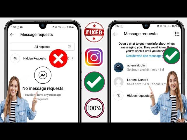 How To Fix Instagram Message Request Not Showing Problem 2024 |Instagram Message Request Not Showing