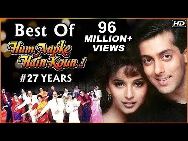 Best Of Hum Aapke Hain Koun | Best Scenes Of HAHK | Salman Khan, Madhuri Dixit | Sooraj Barjatya