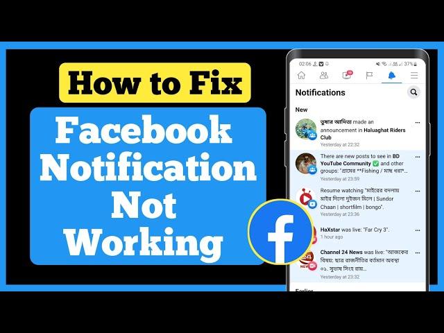 How To Fix Facebook Notifications Not Working On Android | Facebook notifications not working 2024