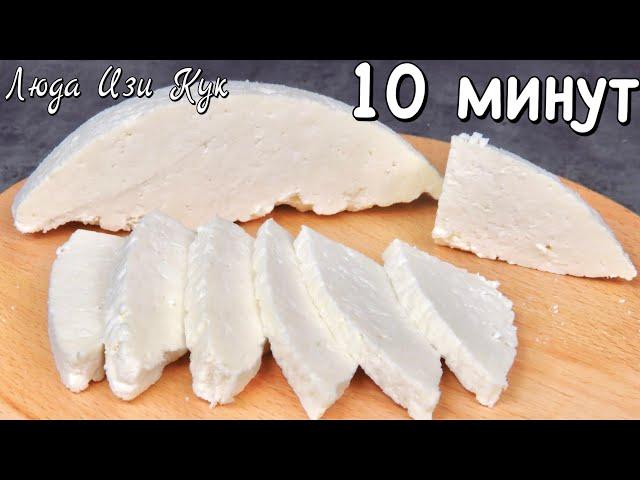 Homemade #Cottage #Cheese [SUB] How To Make #Ricotta Cheese Easy recipe #LudaEasyCook farmers cheese