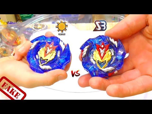 Бейблэйд ВОЛТРАЕК В5 (Cho Z Valkyrie Zenith Evolution) - Обзор, Сравнение, Битвы, BeyBlade ЧО ЗЕТ