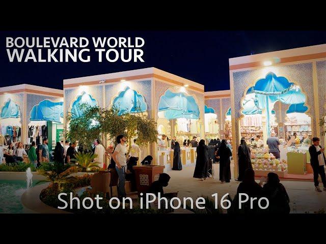 Boulevard World Riyadh Season 2024 Walking ‍️ Shot on iPhone 16 Pro